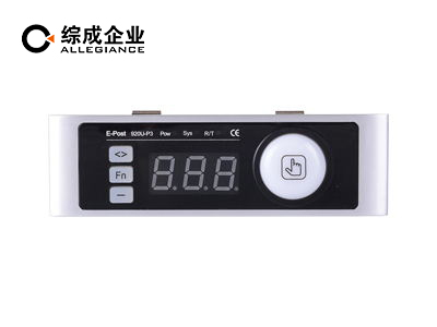 鄭州電子標(biāo)簽