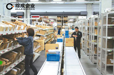 西安分揀機(jī)廠家
